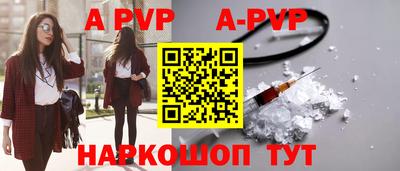 кокаин колумбия Чапаевск