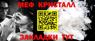 кокаин колумбия Чапаевск