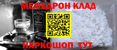 кокаин колумбия Чапаевск