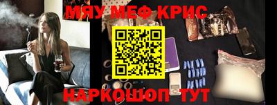 кокаин колумбия Чапаевск