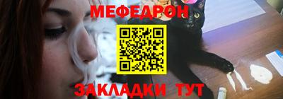 кокаин колумбия Чапаевск