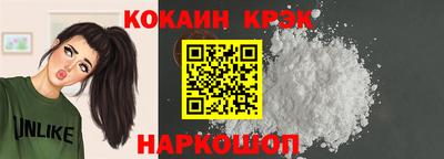 дурь Чебоксары