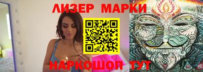 кокаин колумбия Чапаевск