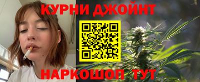 кокаин Чебаркуль