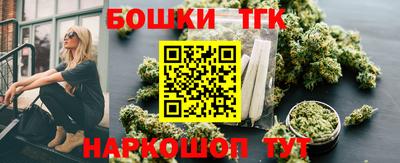 дурь Чебоксары