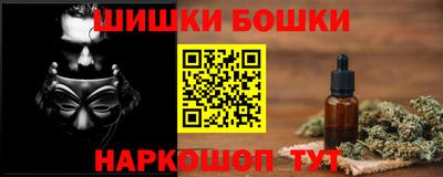 дурь Чебоксары