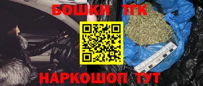 марки lsd Шахты