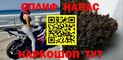 кокаин колумбия Чапаевск