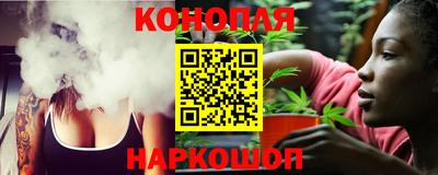 дурь Чебоксары