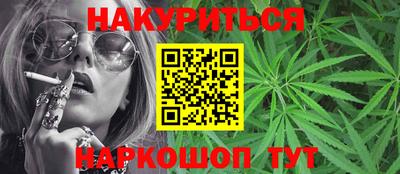 дурь Чебоксары