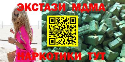 кокаин колумбия Чапаевск