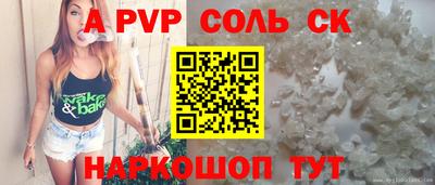 дурь Чебоксары
