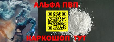 кокаин колумбия Чапаевск