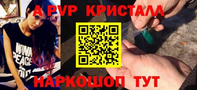 дурь Чебоксары