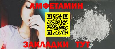 дурь Чебоксары