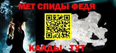 кокаин Чебаркуль