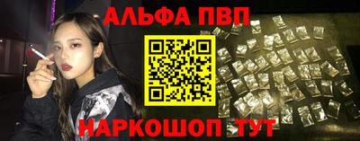 кокаин колумбия Чапаевск