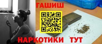 дурь Чебоксары