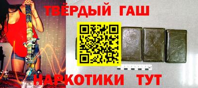кокаин колумбия Чапаевск