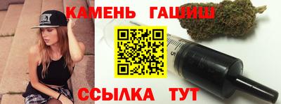 кокаин Чебаркуль