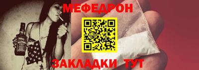 дурь Чебоксары