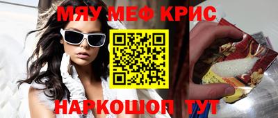 кокаин колумбия Чапаевск