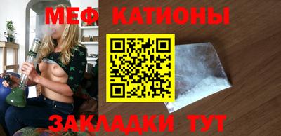 дурь Чебоксары