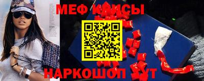 кокаин колумбия Чапаевск